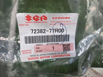 ВОЗДУХОЗАБОРНИК НА SUZUKI JIMNY JB64W