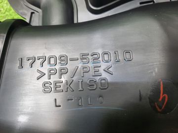 ВОЗДУХОЗАБОРНИК НА TOYOTA LAND CRUISER FJA300W