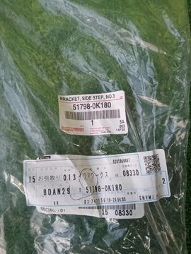 КРЕПЛЕНИЕ ПОДНОЖКИ НА TOYOTA HILUX GUN125