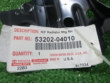 КРЕПЛЕНИЕ РАДИАТОРА НА TOYOTA TACOMA GRN305L