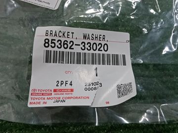 КРОНШТЕЙН ФОРСУНКИ ОМЫВАТЕЛЯ НА LEXUS ES300H AXZH10