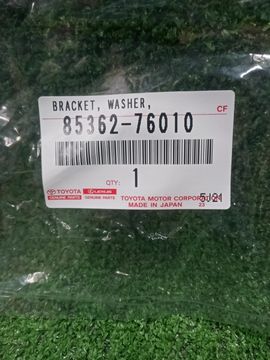 КРОНШТЕЙН ФОРСУНКИ ОМЫВАТЕЛЯ НА LEXUS UX250H MZAH10