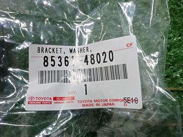 КРОНШТЕЙН ФОРСУНКИ ОМЫВАТЕЛЯ НА LEXUS RX450H GYL25W