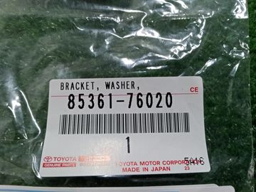 КРОНШТЕЙН ФОРСУНКИ ОМЫВАТЕЛЯ НА LEXUS UX250H MZAH10