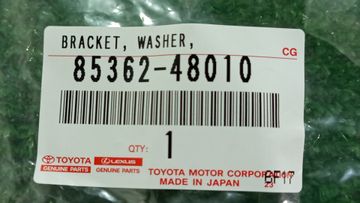 КРОНШТЕЙН ФОРСУНКИ ОМЫВАТЕЛЯ НА LEXUS RX300 AGL25W