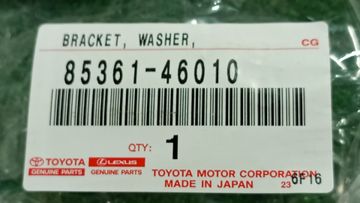 КРОНШТЕЙН ФОРСУНКИ ОМЫВАТЕЛЯ НА LEXUS RZ450E XEBM15