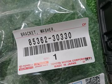 КРОНШТЕЙН ФОРСУНКИ ОМЫВАТЕЛЯ НА LEXUS GS300H AWL10