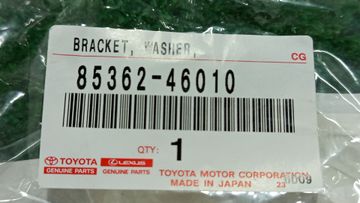 КРОНШТЕЙН ФОРСУНКИ ОМЫВАТЕЛЯ НА LEXUS RZ450E XEBM15
