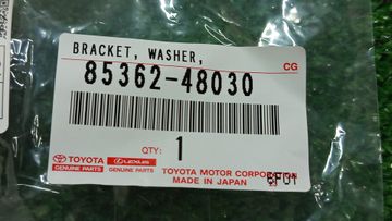 КРОНШТЕЙН ФОРСУНКИ ОМЫВАТЕЛЯ НА LEXUS RX350 TALA15