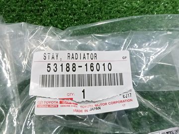 КРЕПЛЕНИЕ РАМКИ РАДИАТОРА НА TOYOTA COROLLA CROSS ZSG10