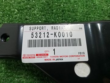 КРЕПЛЕНИЕ РАМКИ РАДИАТОРА НА TOYOTA YARIS KSP210