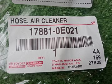 ПАТРУБОК ИНТЕРУКУЛЕРА НА TOYOTA HILUX GUN125 2GD-FTV