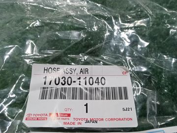 ПАТРУБОК ИНТЕРУКУЛЕРА НА TOYOTA HILUX GUN125 2GD-FTV