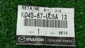КОЛЬЦО ПАРКТРОНИКА НА MAZDA CX-5 KF2P