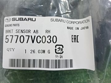 КРОНШТЕЙН ДАТЧИКА ПАРКОВКИ НА SUBARU LEVORG VN5