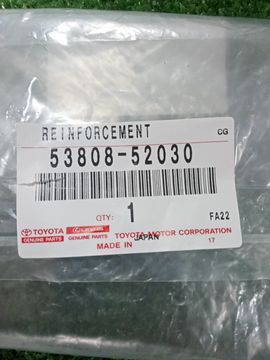 КРОНШТЕЙН КРЫЛА НА TOYOTA SIENTA MXPL10G