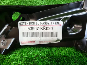 КРОНШТЕЙН КРЫЛА НА TOYOTA HILUX GUN125