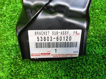 КРОНШТЕЙН КРЫЛА 53803-60120 664Y0000001 НА TOYOTA PRADO TRJ150