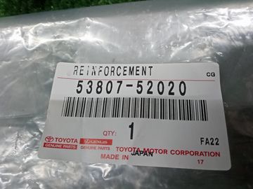 КРОНШТЕЙН КРЫЛА НА TOYOTA SIENTA MXPL10G