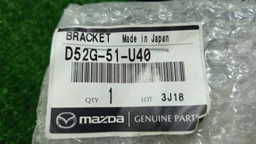 КРОНШТЕЙН КРЫЛА НА MAZDA CX-3 DK5FW