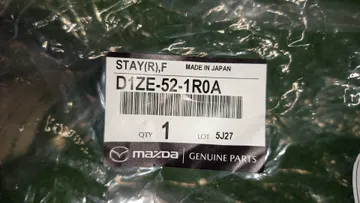 КРОНШТЕЙН КРЫЛА НА MAZDA CX-3 DK5AW