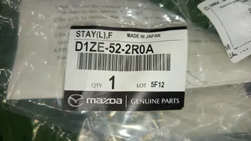 КРОНШТЕЙН КРЫЛА НА MAZDA CX-3 DK5AW