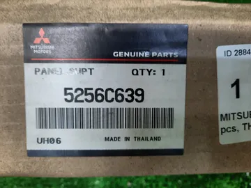 ПЛАНКА ЗАМКА КАПОТА НА MITSUBISHI L200