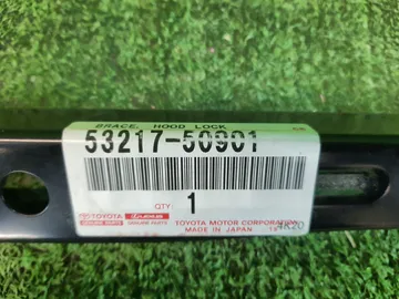 ПЛАНКА ЗАМКА КАПОТА НА LEXUS LS500H VXFA55