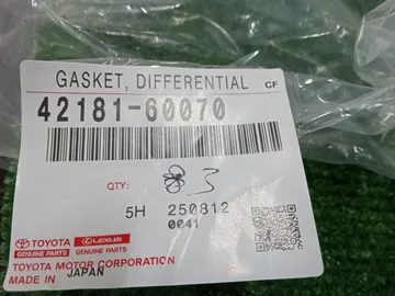 ПРОКЛАДКА РЕДУКТОРА