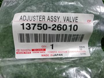 ГИДРОКОМПЕНСАТОР НА TOYOTA 1VD-FTV