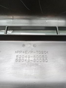 КРЫШКА ЛЕБЕДКИ НА TOYOTA LAND CRUISER VDJ79