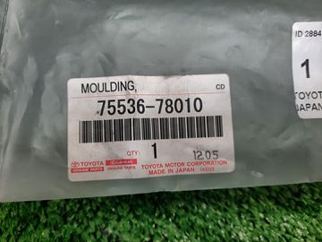 МОЛДИНГ ЛОБОВОГО СТЕКЛА НА LEXUS NX200 ZGZ15