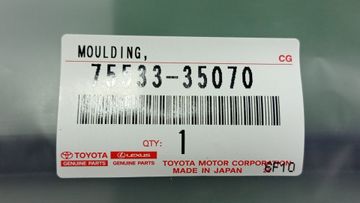 МОЛДИНГ ЛОБОВОГО СТЕКЛА НА TOYOTA 4RUNNER GRN215W