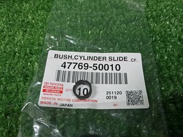 ВТУЛКА НАПРАВЛЯЮЩАЯ СУППОРТА НА TOYOTA HARRIER AVU65W