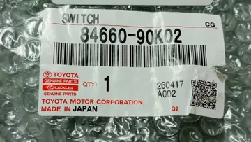 РЕГУЛЯТОР ОБОРОТОВ ПЕЧКИ НА TOYOTA LAND CRUISER PRADO KZJ78G