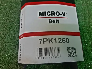 РЕМЕНЬ ПОЛИКЛИНОВЫЙ НА TOYOTA LAND CRUISER VJA300W V35A-FTS