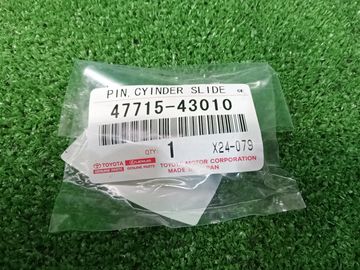 НАПРАВЛЯЮЩАЯ СУППОРТА 47715-43010 602Y0000002 НА TOYOTA PRADO VZJ125
