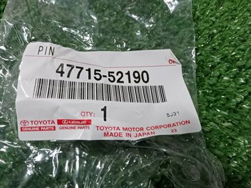 НАПРАВЛЯЮЩАЯ СУППОРТА НА TOYOTA HARRIER AVU65W