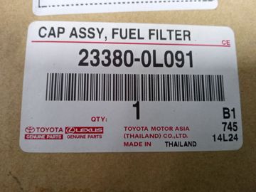 КРЫШКА ТОПЛИВНОГО ФИЛЬТРА НА TOYOTA
