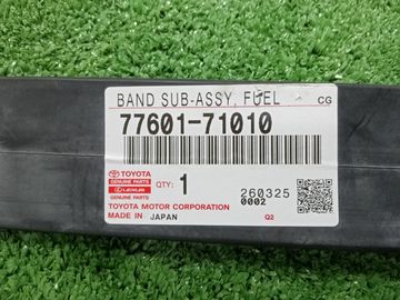ХОМУТ КРЕПЛЕНИЯ ТОПЛИВНОГО БАКА НА TOYOTA HILUX GUN125