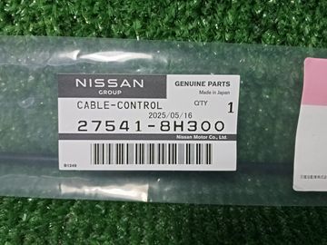ТРОСИК ПЕЧКИ 27541-8H300 619Y0000001 НА NISSAN X-TRAIL NT30