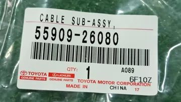 ТРОСИК ПЕЧКИ НА TOYOTA HIACE KDH200