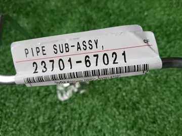 ТРУБКА ФОРСУНКИ НА TOYOTA