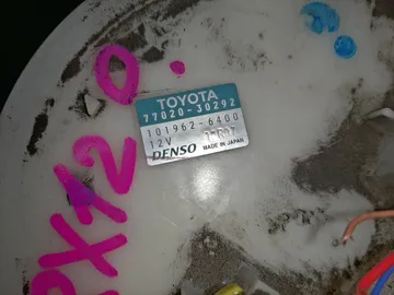НАСОС ПОГРУЖНОЙ НА TOYOTA MARK X GRX120 4GR-FSE