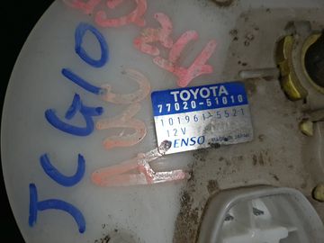 НАСОС ПОГРУЖНОЙ НА TOYOTA PROGRES JCG10 1JZ-GE