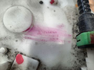 НАСОС ПОГРУЖНОЙ НА MITSUBISHI GALANT FORTIS CY4A 4B11