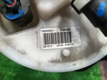 НАСОС ПОГРУЖНОЙ НА VOLVO V40 MV48 B4164T