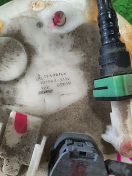 НАСОС ПОГРУЖНОЙ НА MITSUBISHI GALANT FORTIS CY4A 4B11