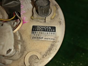 НАСОС ПОГРУЖНОЙ НА TOYOTA COROLLA NZE121 1NZ-FE