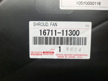 ДИФФУЗОР РАДИАТОРА НА TOYOTA LAND CRUISER PRADO GDJ250 1GD-FTV